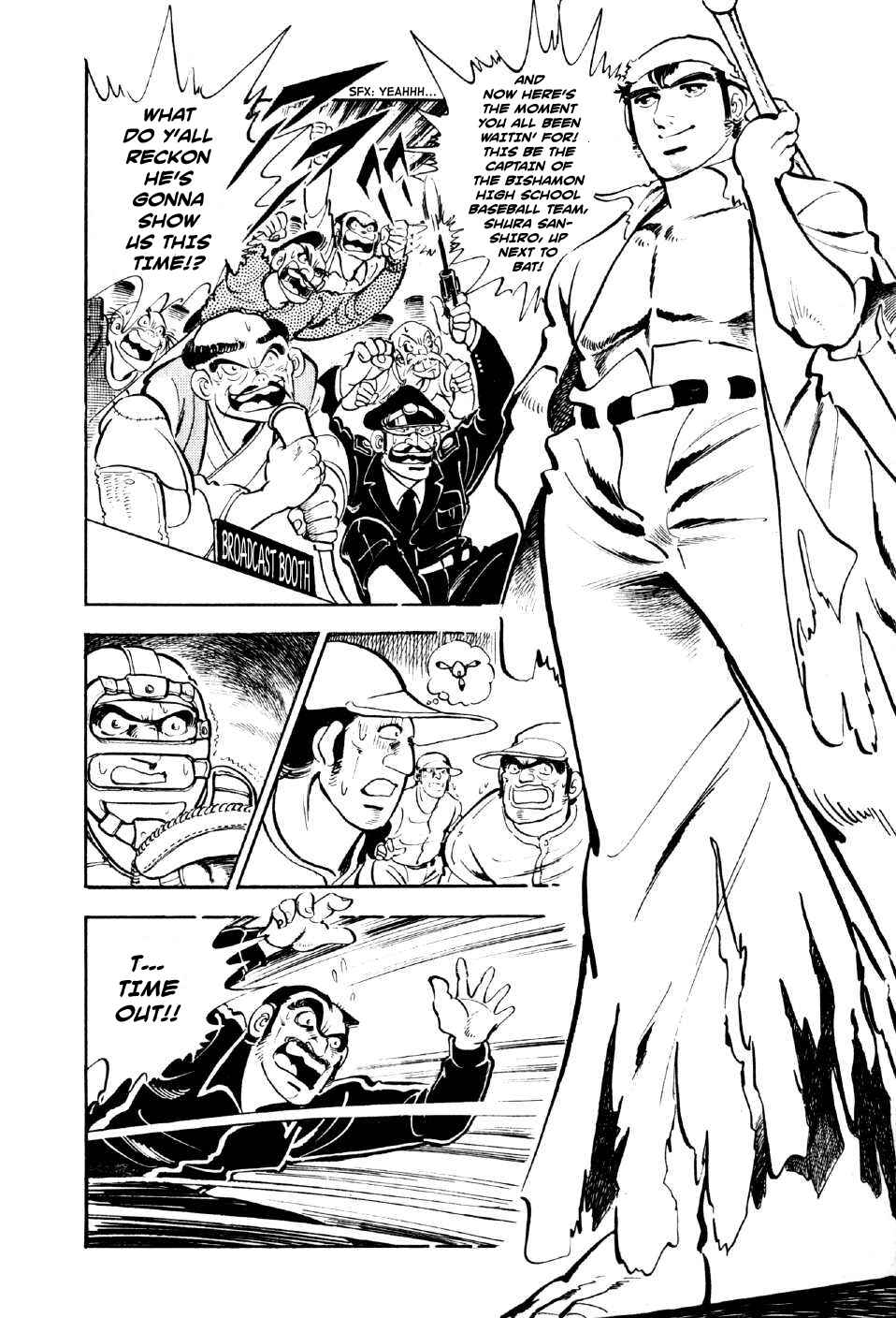 Page 10 Chapter 2 Ahh!! Bishamon High School