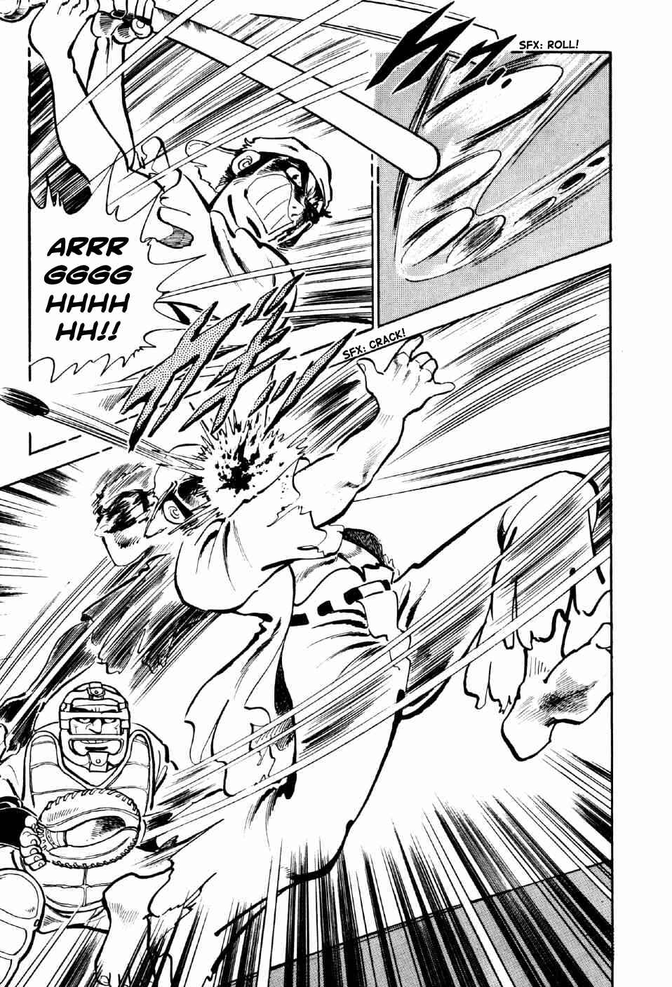 Page 17 Chapter 2 Ahh!! Bishamon High School