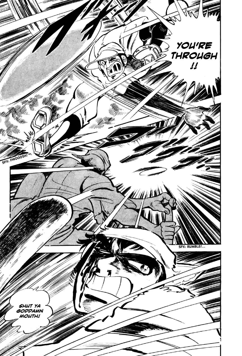 Page 19 Chapter 2 Ahh!! Bishamon High School