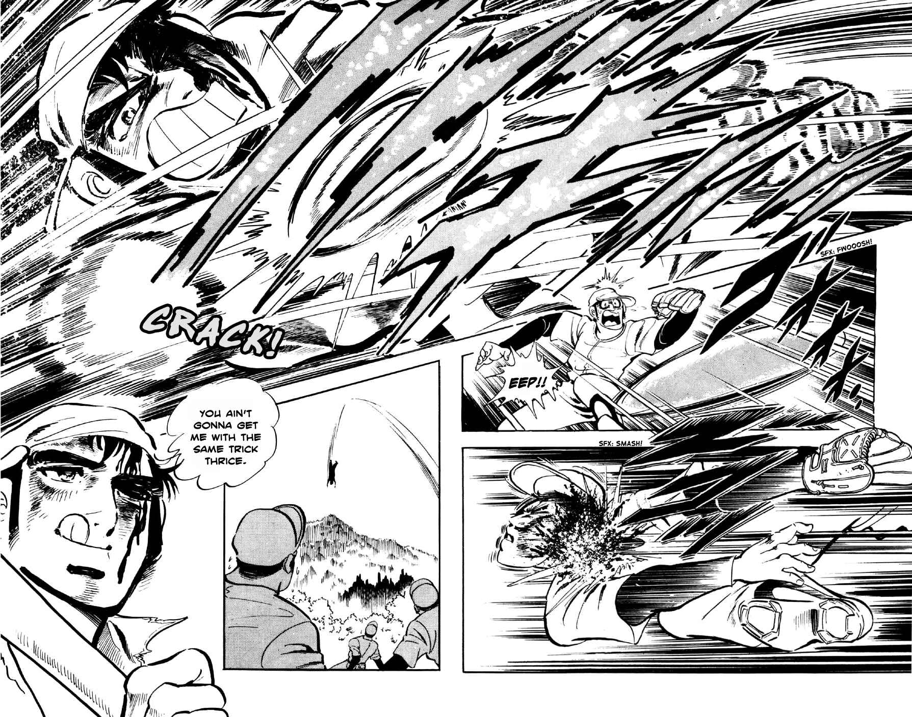 Page 20 Chapter 2 Ahh!! Bishamon High School