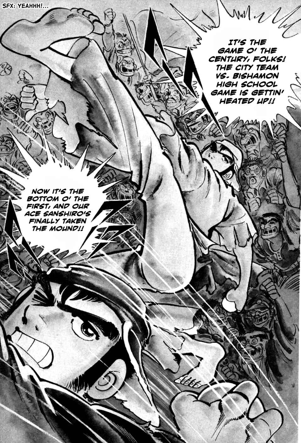 Page 22 Chapter 2 Ahh!! Bishamon High School
