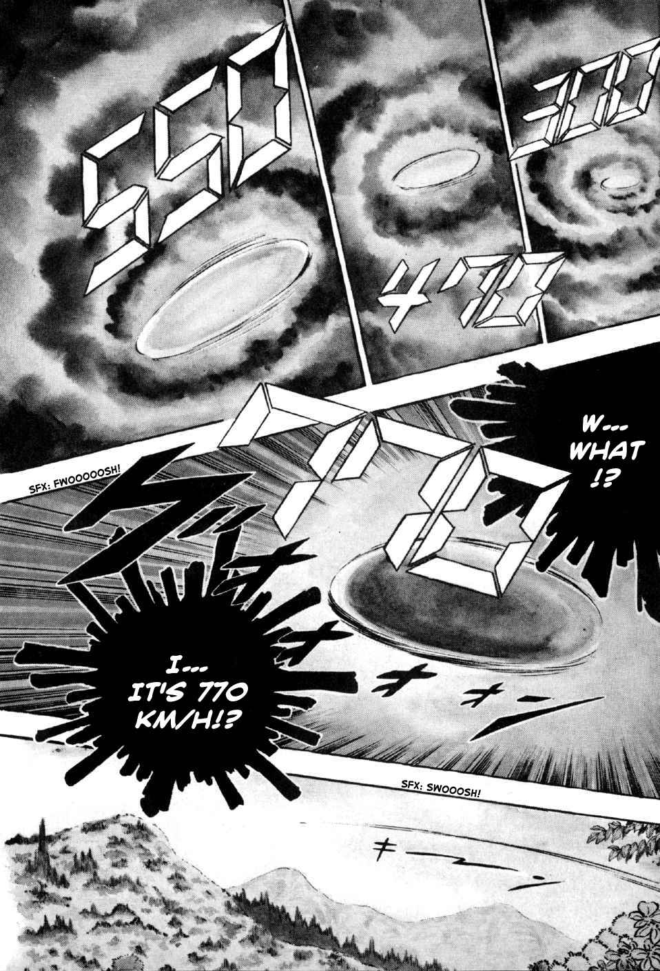 Page 24 Chapter 2 Ahh!! Bishamon High School