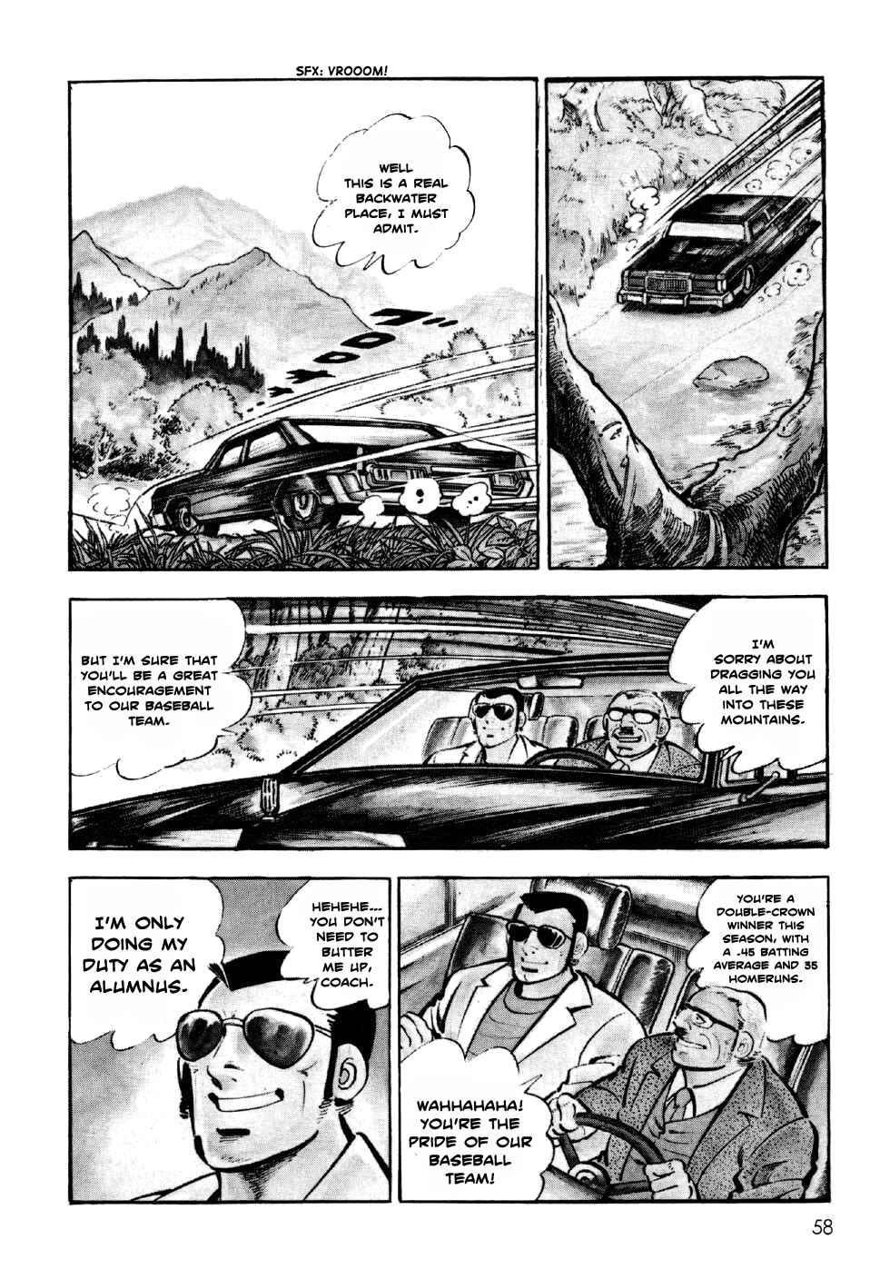 Page 26 Chapter 2 Ahh!! Bishamon High School