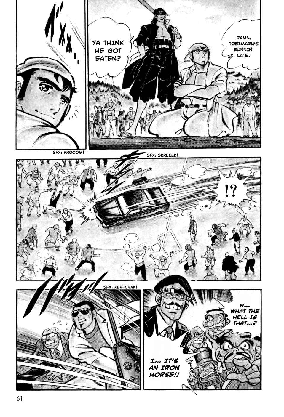 Page 29 Chapter 2 Ahh!! Bishamon High School