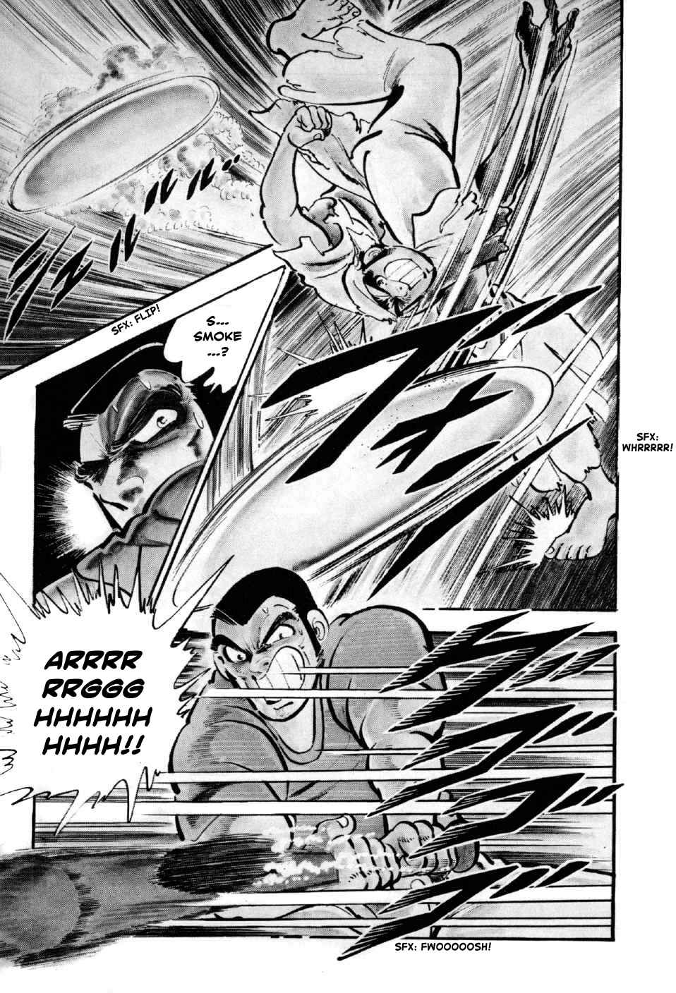 Page 38 Chapter 2 Ahh!! Bishamon High School