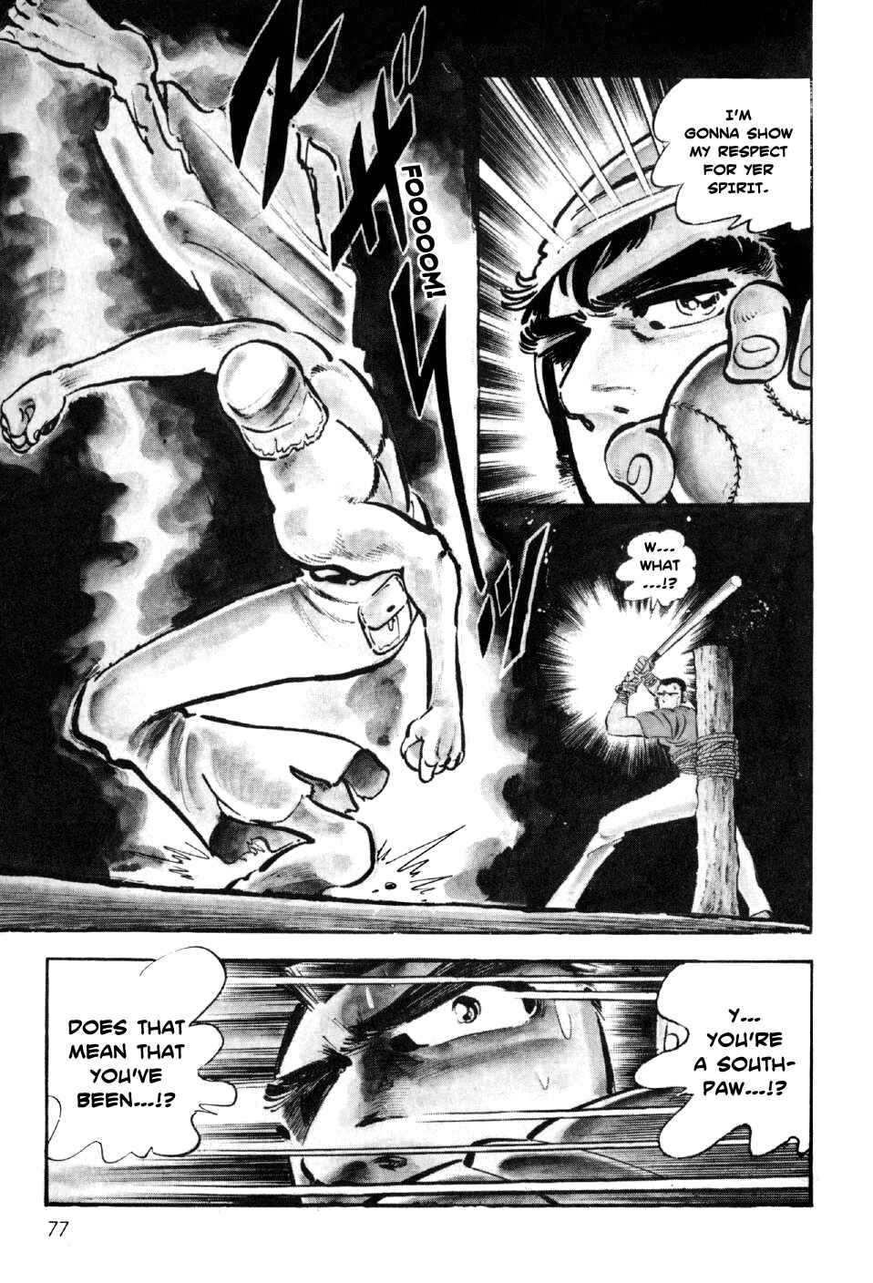 Page 44 Chapter 2 Ahh!! Bishamon High School