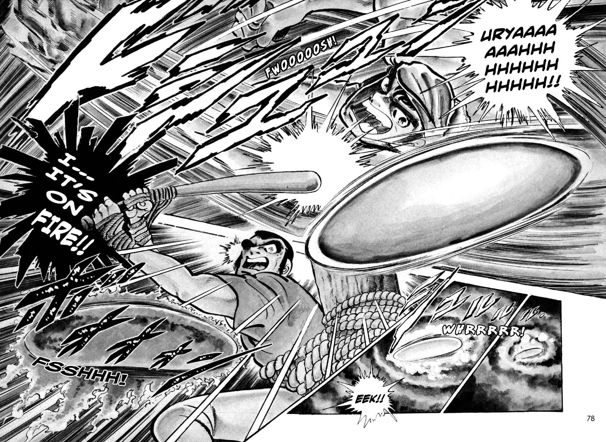 Page 45 Chapter 2 Ahh!! Bishamon High School