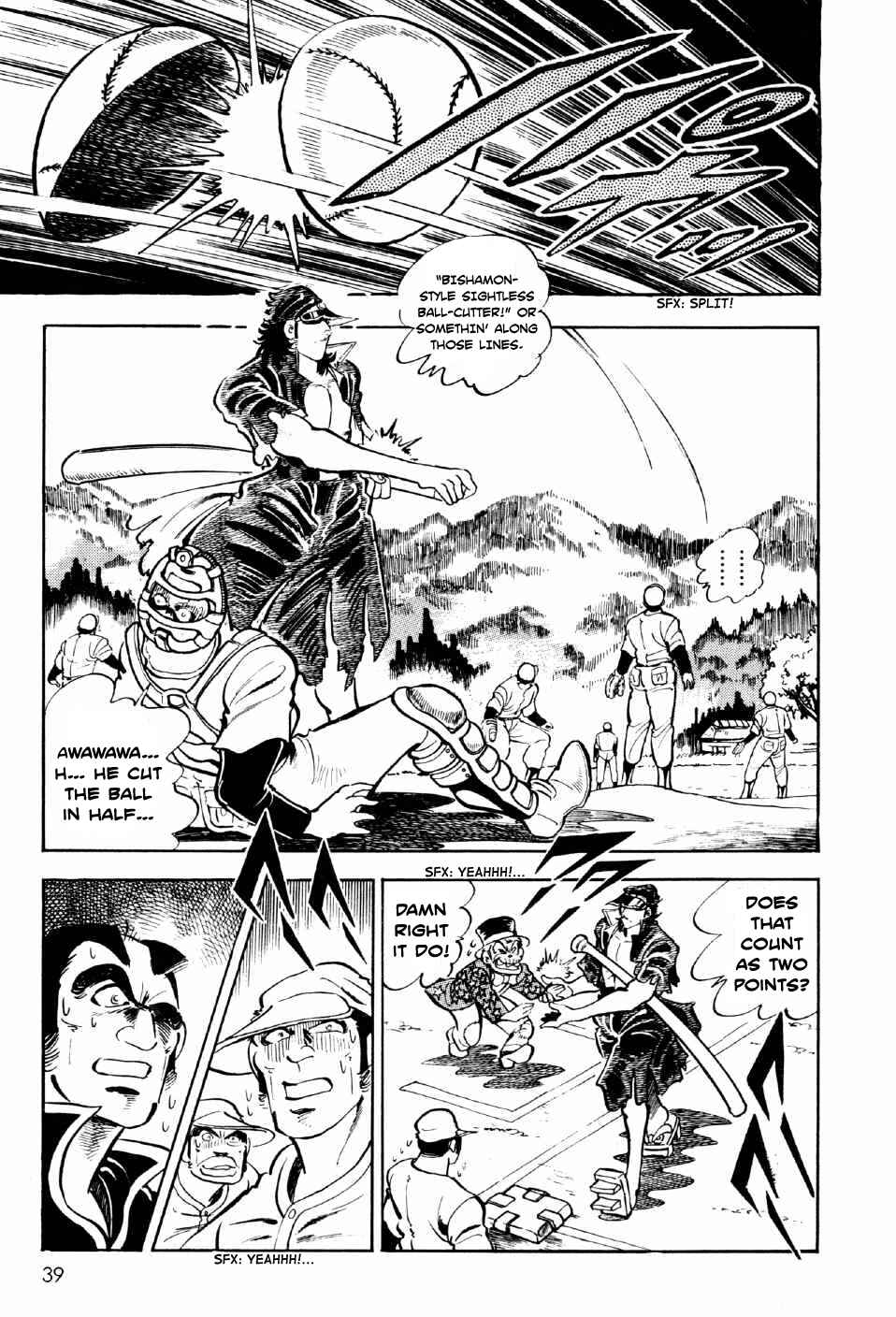 Page 9 Chapter 2 Ahh!! Bishamon High School