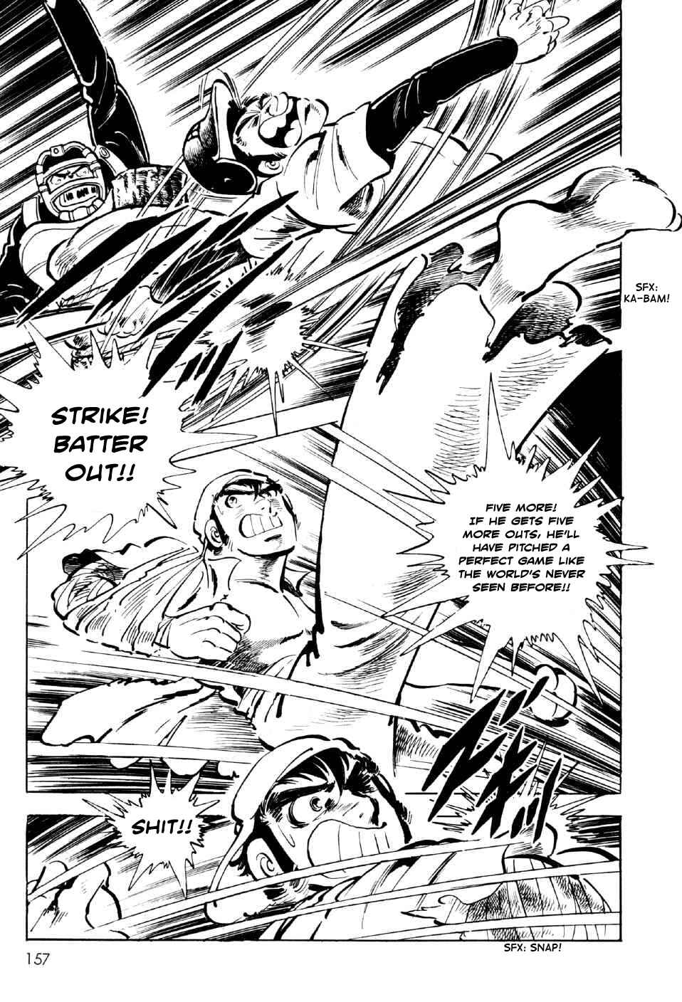 Page 30 Chapter 4 Ahh!! Bishamon High School