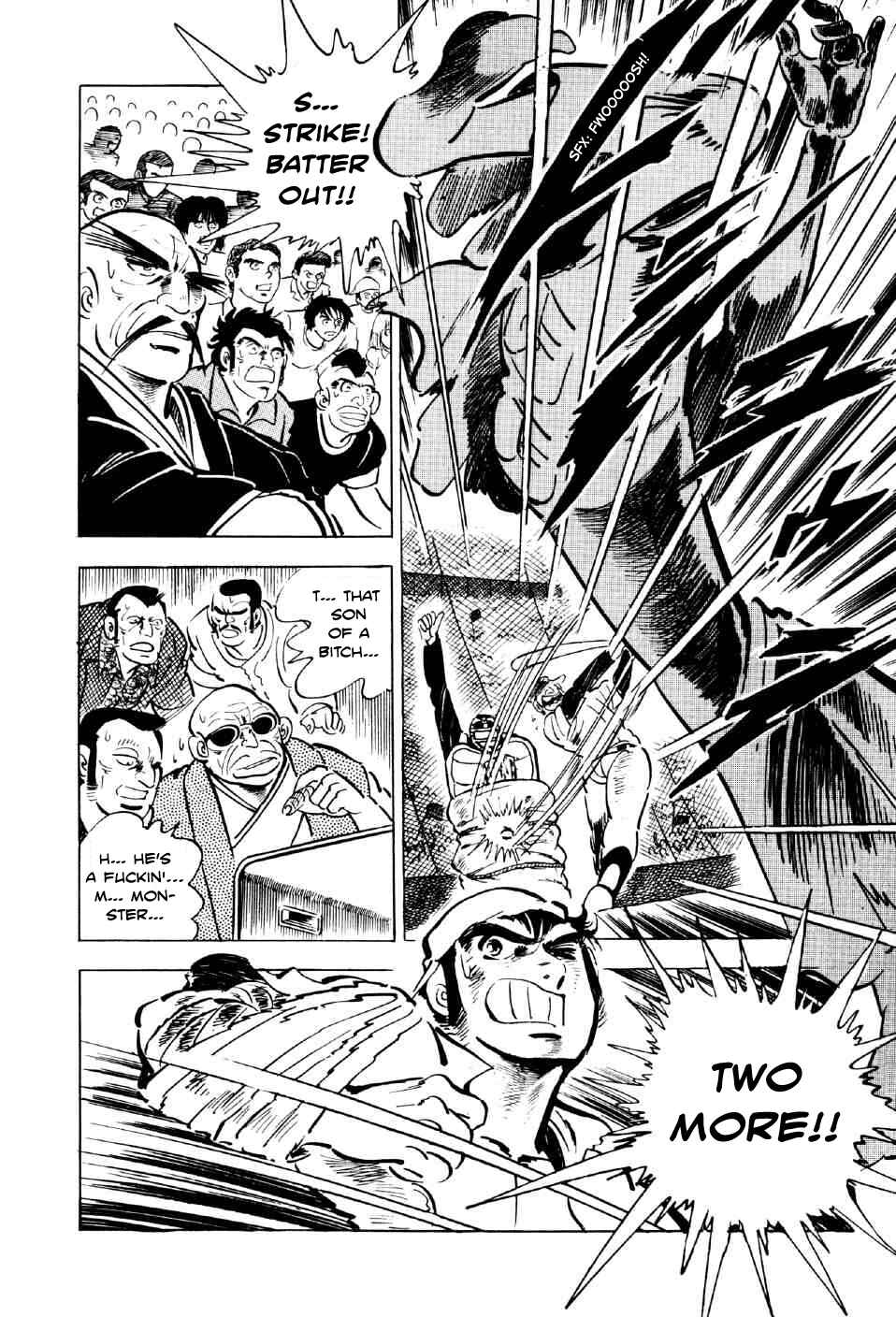 Page 31 Chapter 4 Ahh!! Bishamon High School