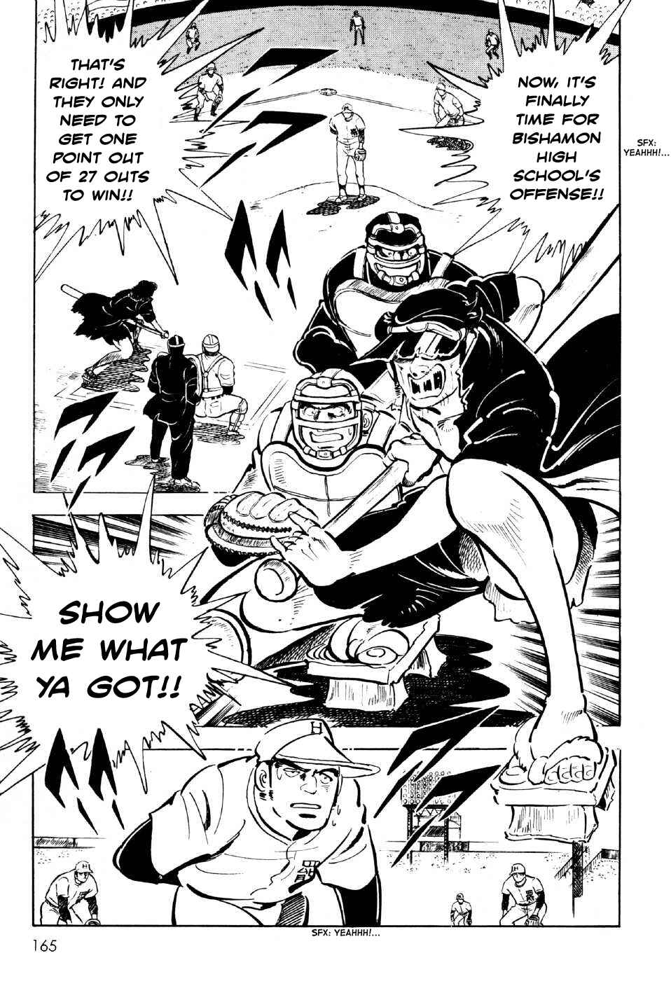 Page 38 Chapter 4 Ahh!! Bishamon High School