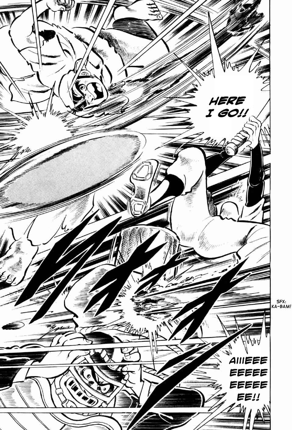 Page 7 Chapter 4 Ahh!! Bishamon High School