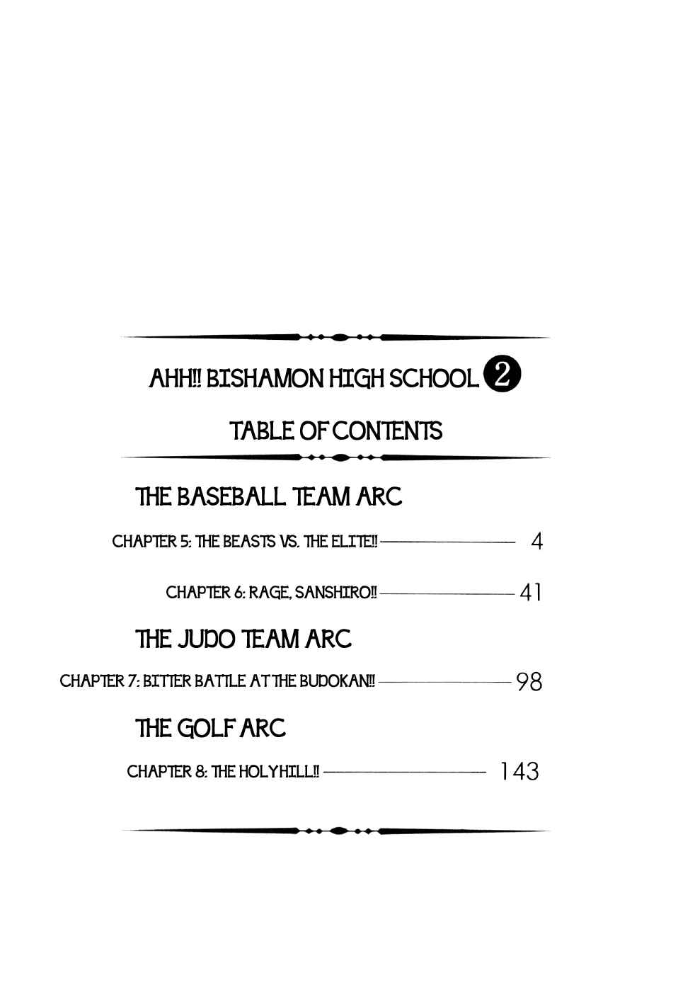 Page 2 Chapter 5 Ahh!! Bishamon High School