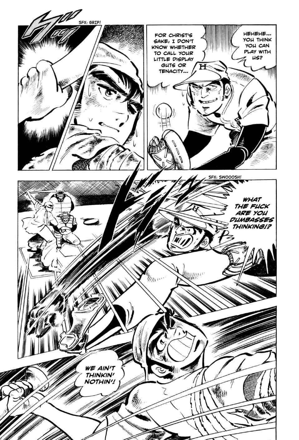 Page 5 Chapter 5 Ahh!! Bishamon High School