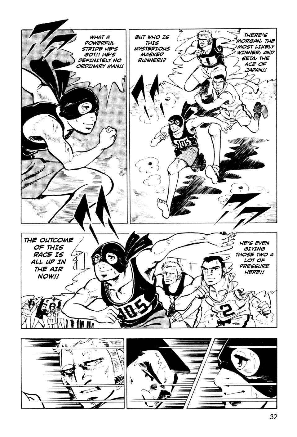 Page 30 Chapter 9 Ahh!! Bishamon High School