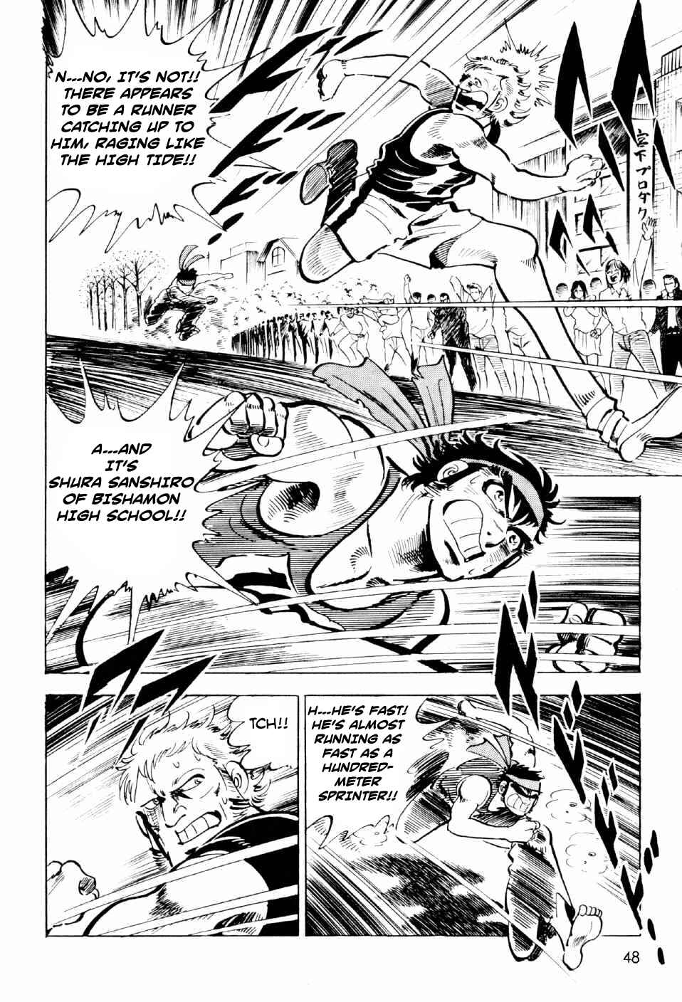 Page 46 Chapter 9 Ahh!! Bishamon High School