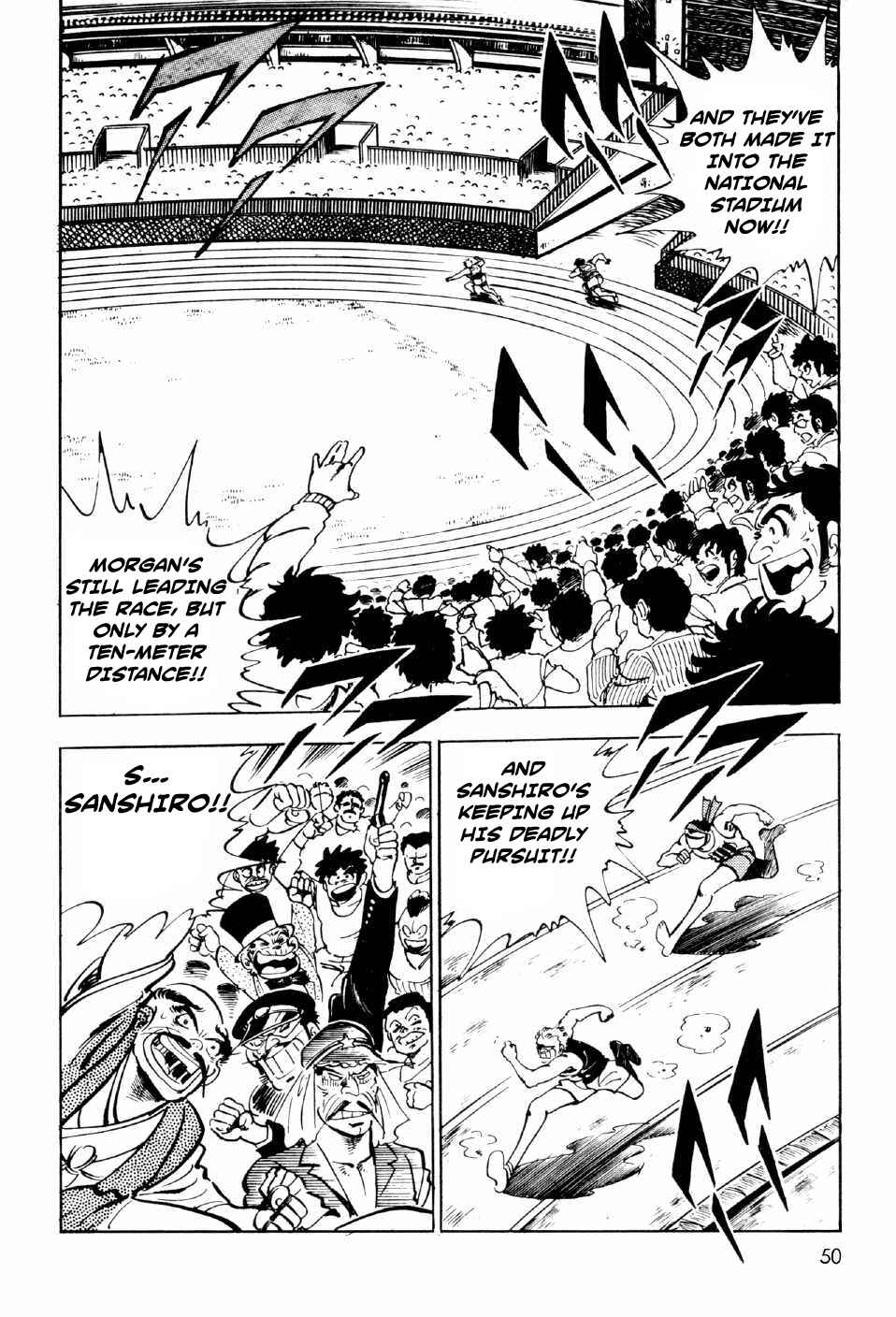 Page 48 Chapter 9 Ahh!! Bishamon High School