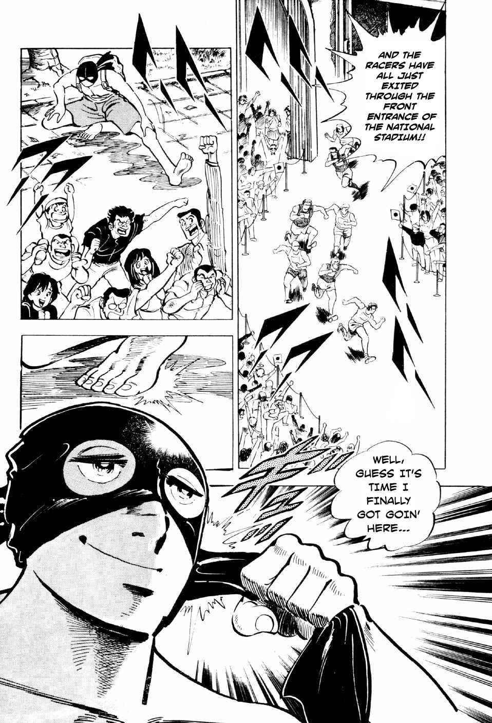Page 6 Chapter 9 Ahh!! Bishamon High School