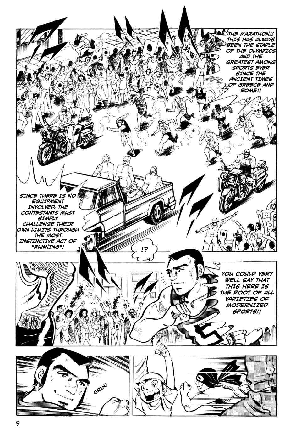 Page 8 Chapter 9 Ahh!! Bishamon High School
