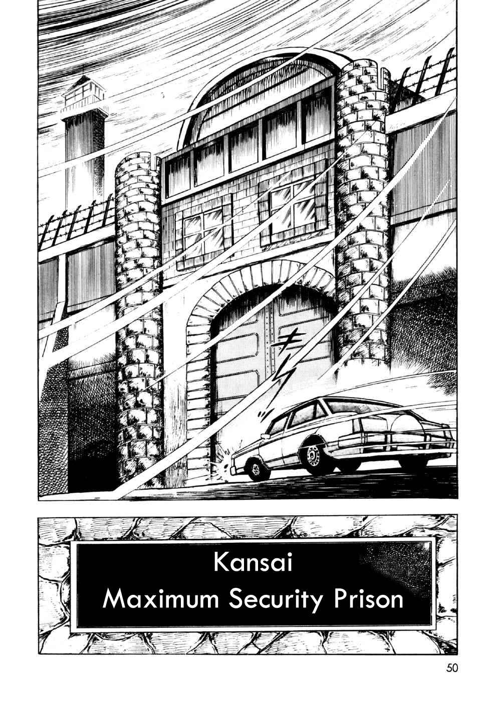 Page 10 Chapter 6 Ahh!! Bishamon High School
