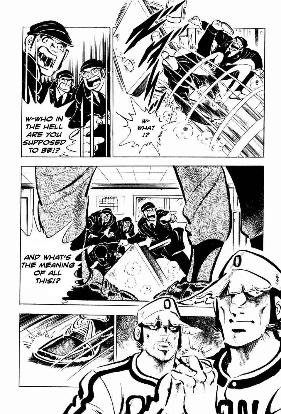 Page 15 Chapter 6 Ahh!! Bishamon High School