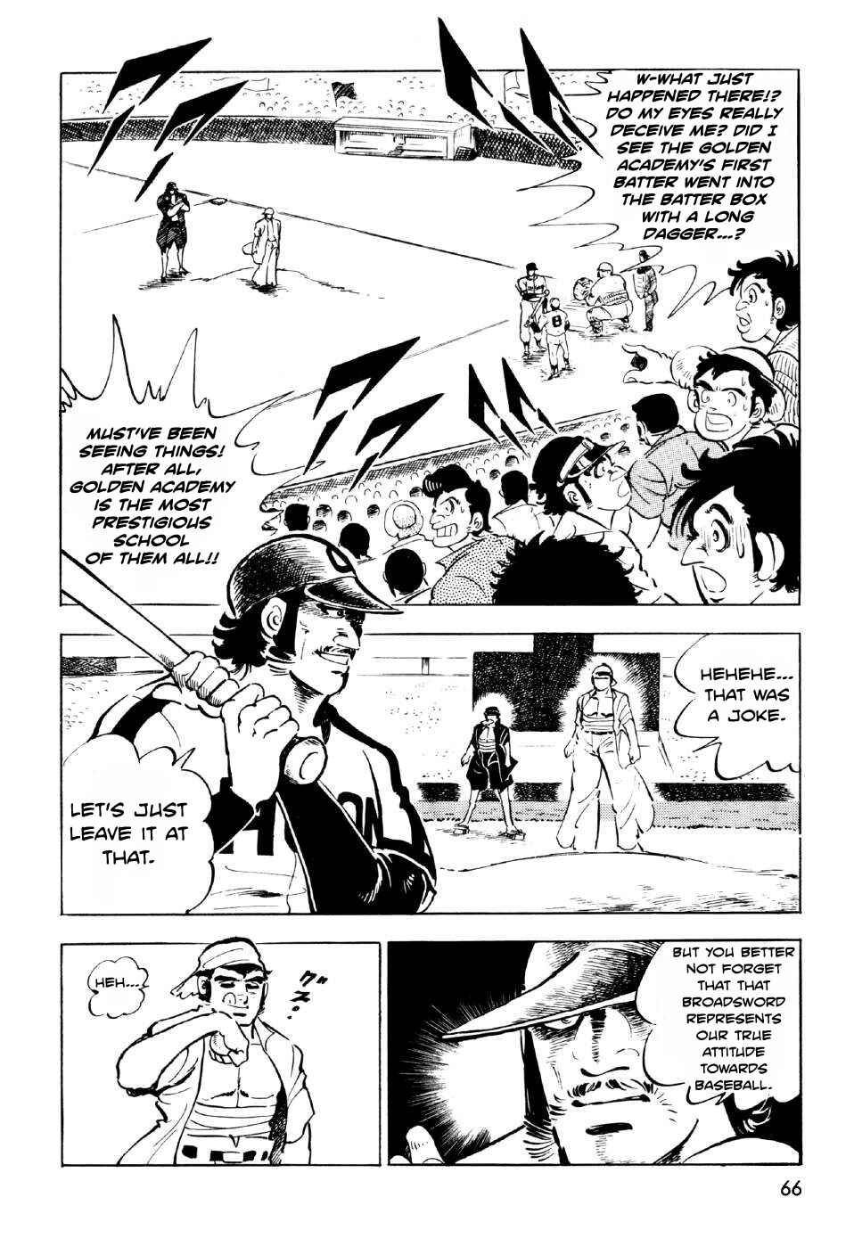 Page 24 Chapter 6 Ahh!! Bishamon High School