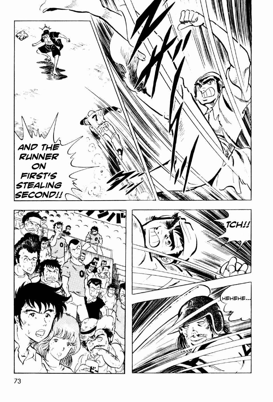Page 31 Chapter 6 Ahh!! Bishamon High School