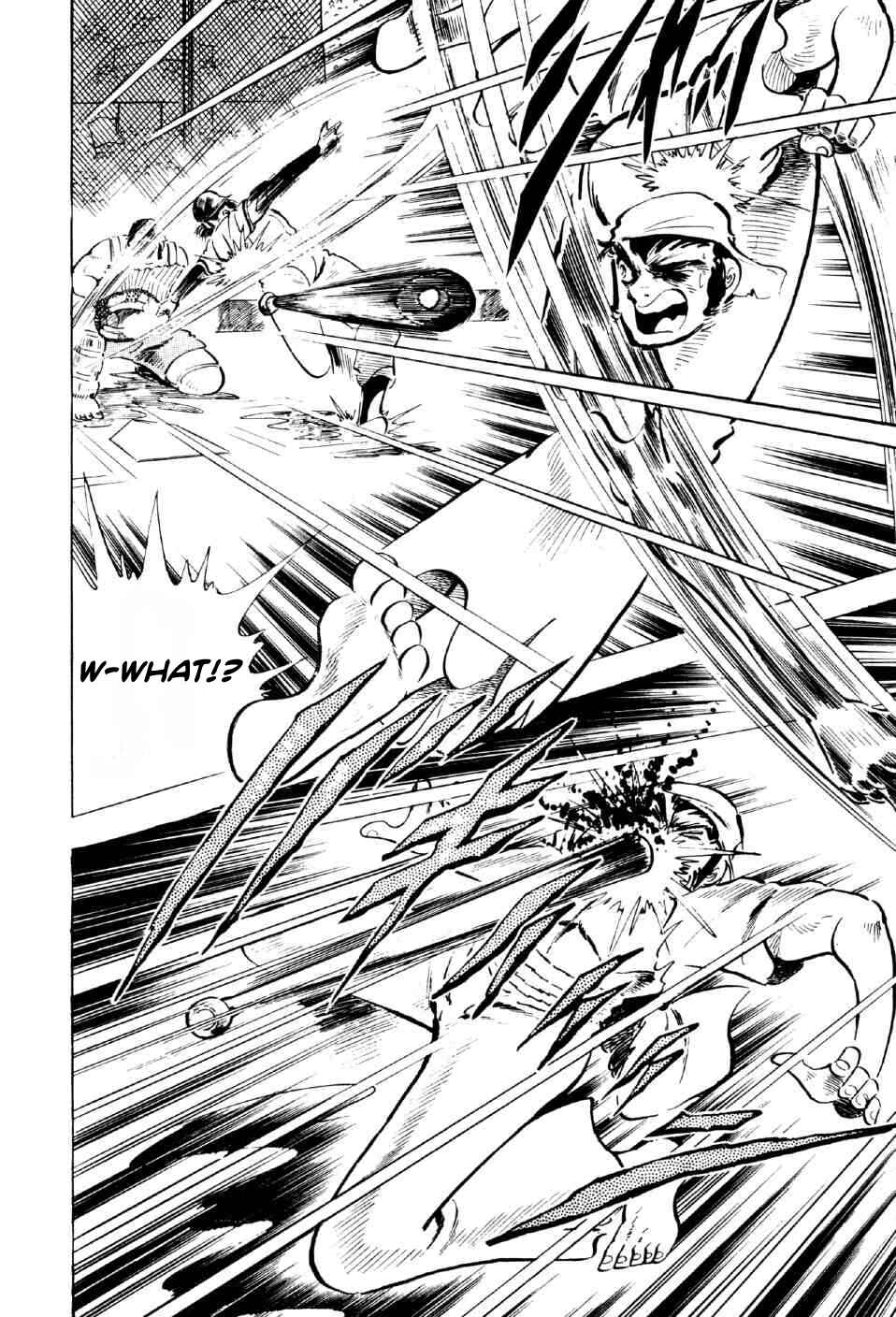 Page 32 Chapter 6 Ahh!! Bishamon High School
