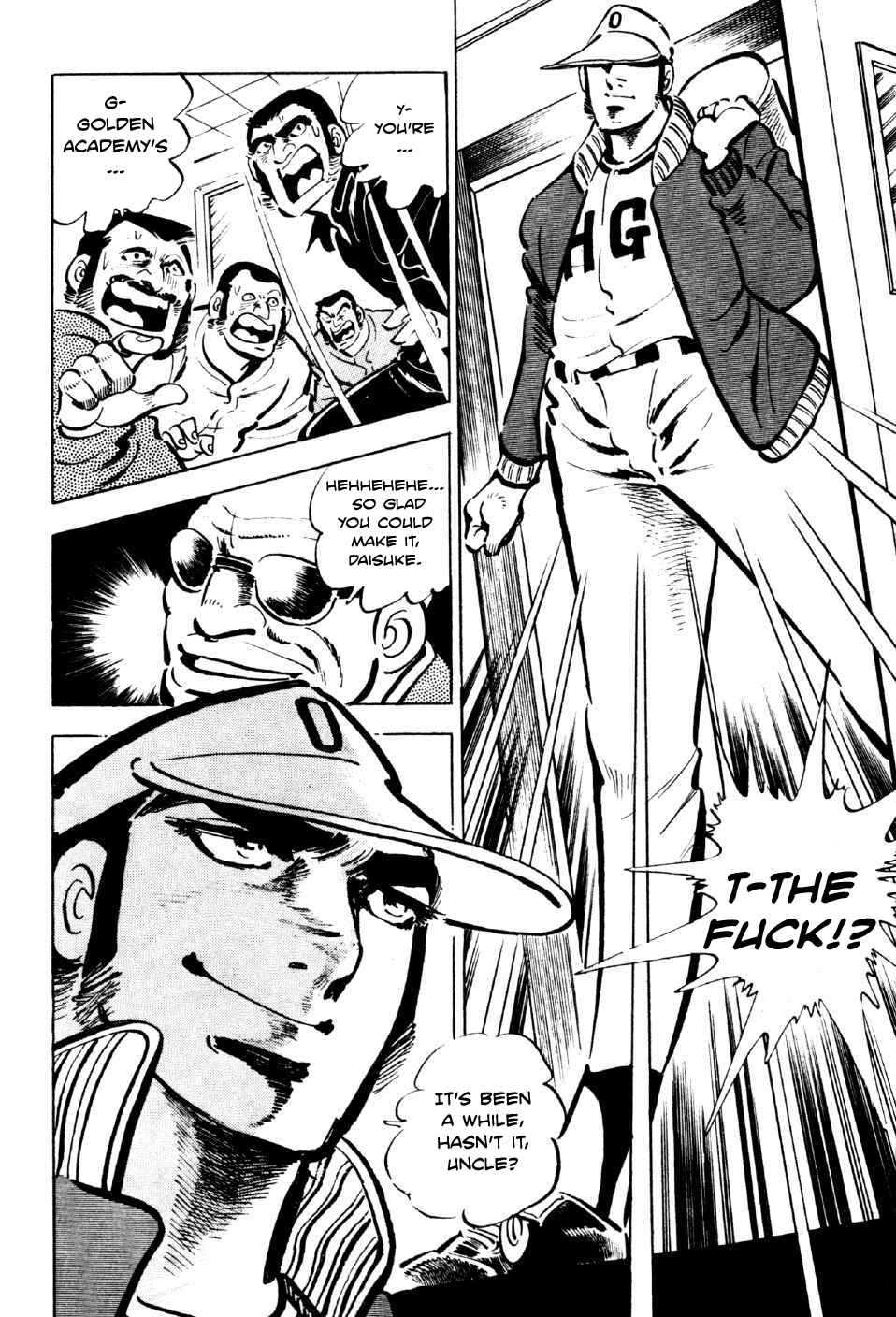 Page 4 Chapter 6 Ahh!! Bishamon High School