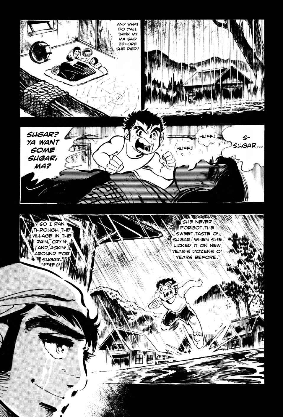 Page 43 Chapter 6 Ahh!! Bishamon High School