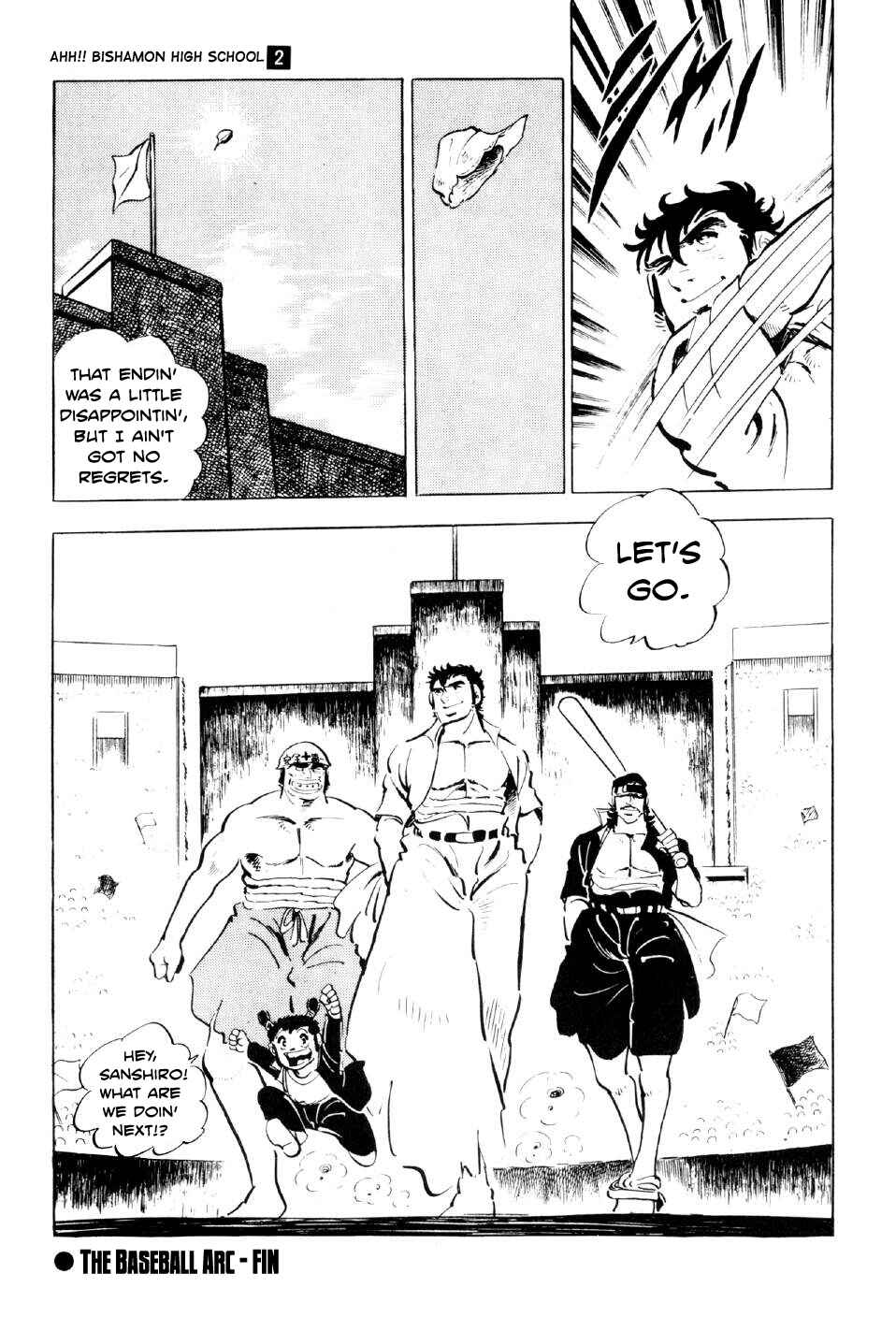 Page 54 Chapter 6 Ahh!! Bishamon High School