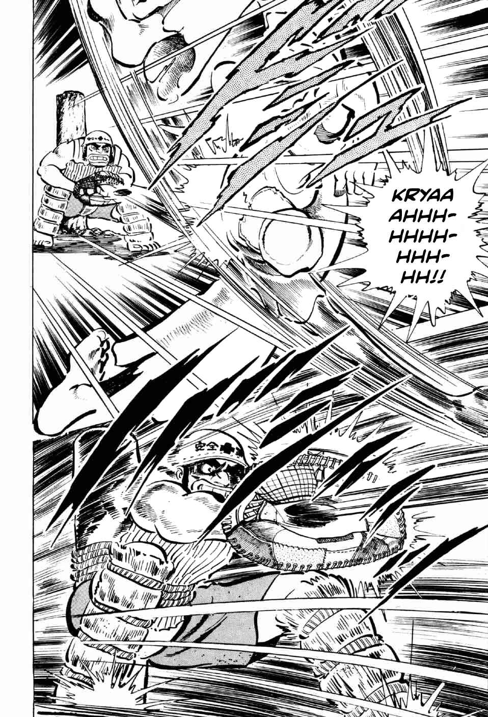 Page 6 Chapter 6 Ahh!! Bishamon High School