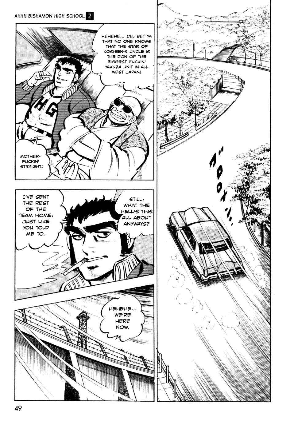 Page 9 Chapter 6 Ahh!! Bishamon High School