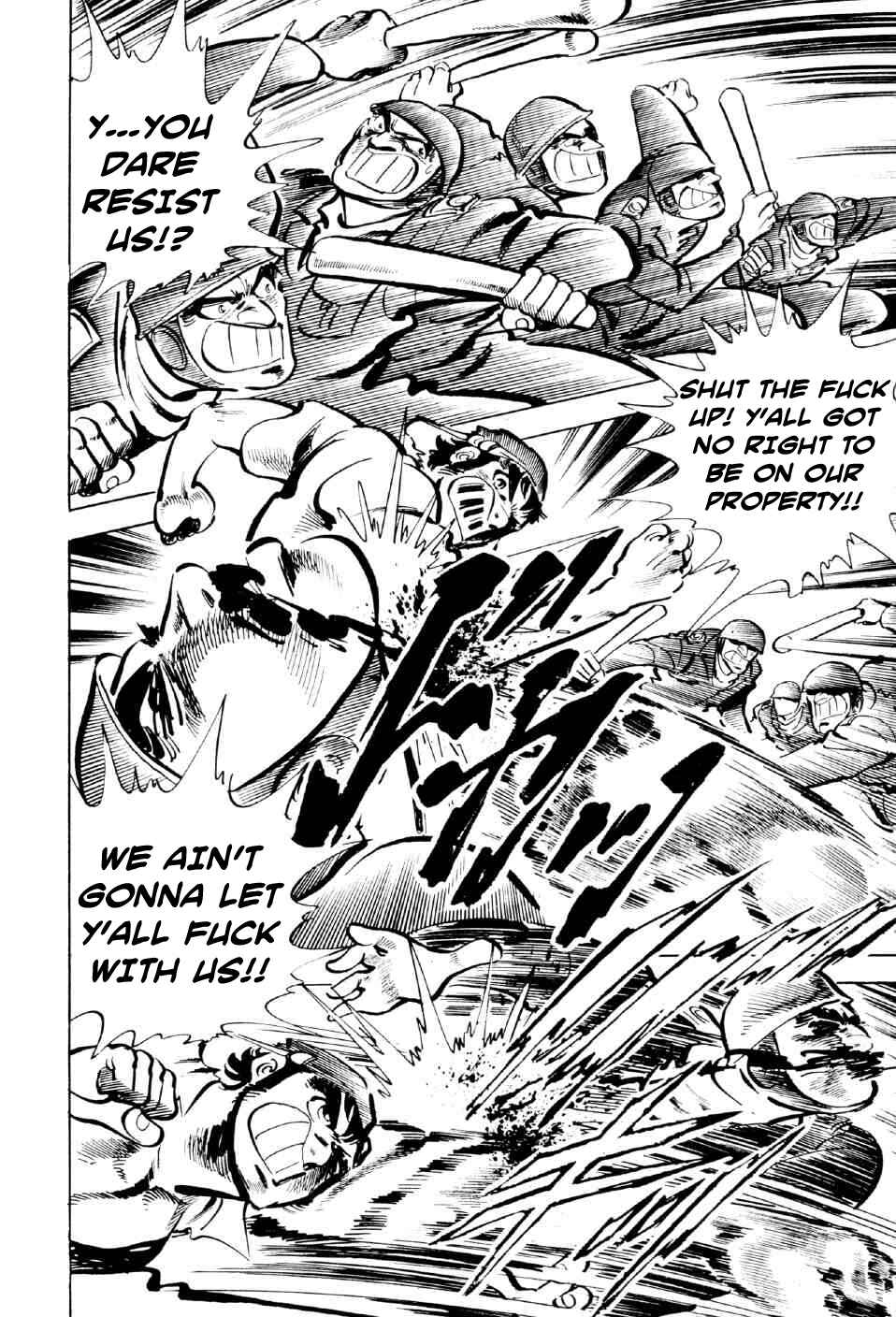 Page 13 Chapter 11 Ahh!! Bishamon High School
