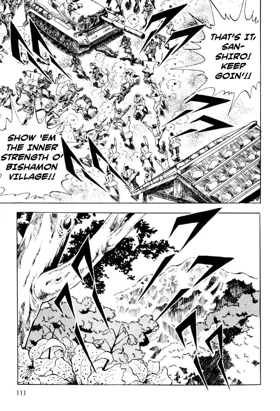 Page 14 Chapter 11 Ahh!! Bishamon High School