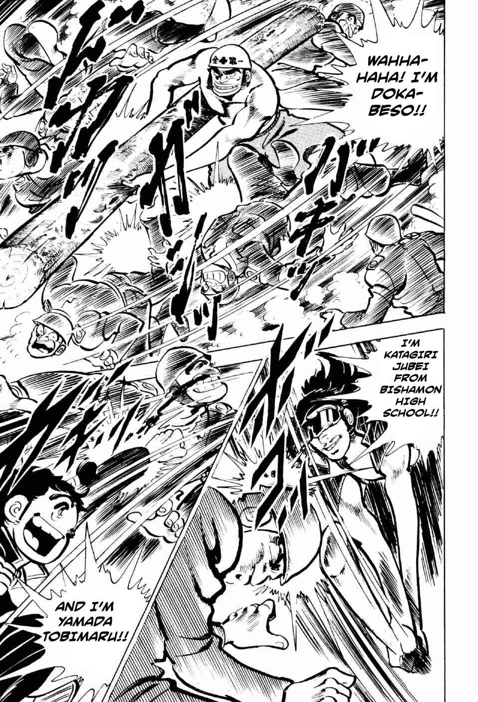 Page 32 Chapter 11 Ahh!! Bishamon High School
