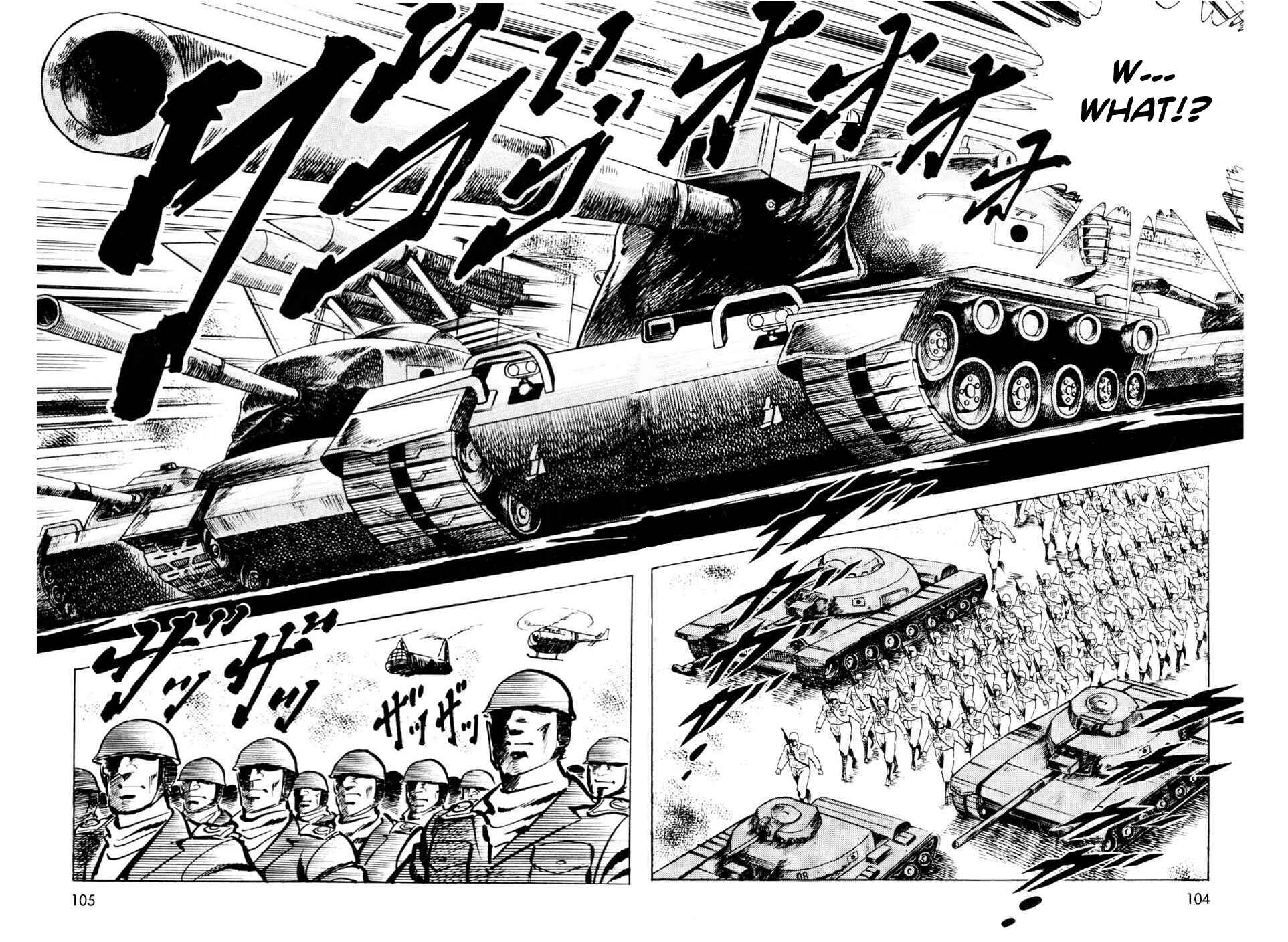 Page 8 Chapter 11 Ahh!! Bishamon High School