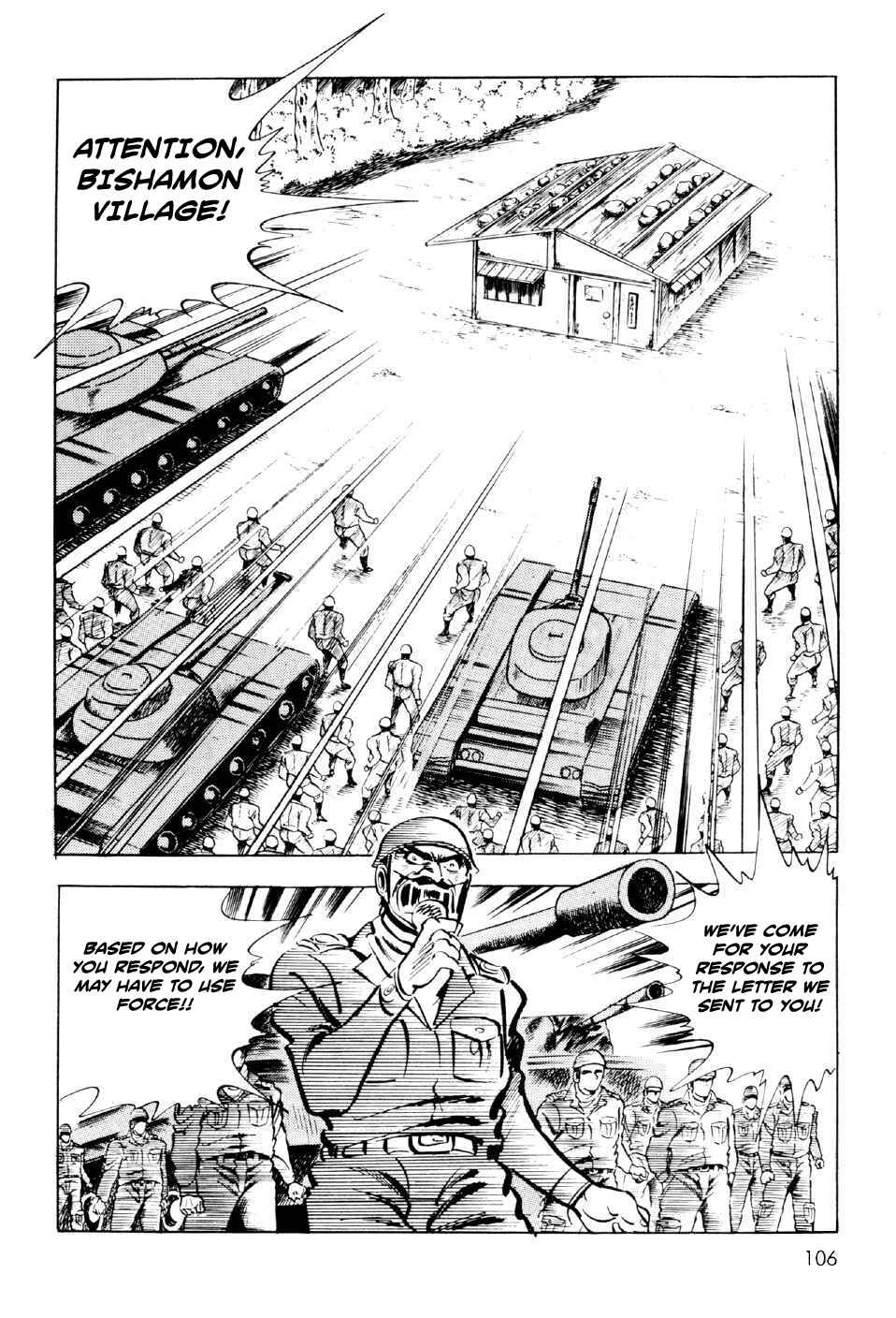 Page 9 Chapter 11 Ahh!! Bishamon High School