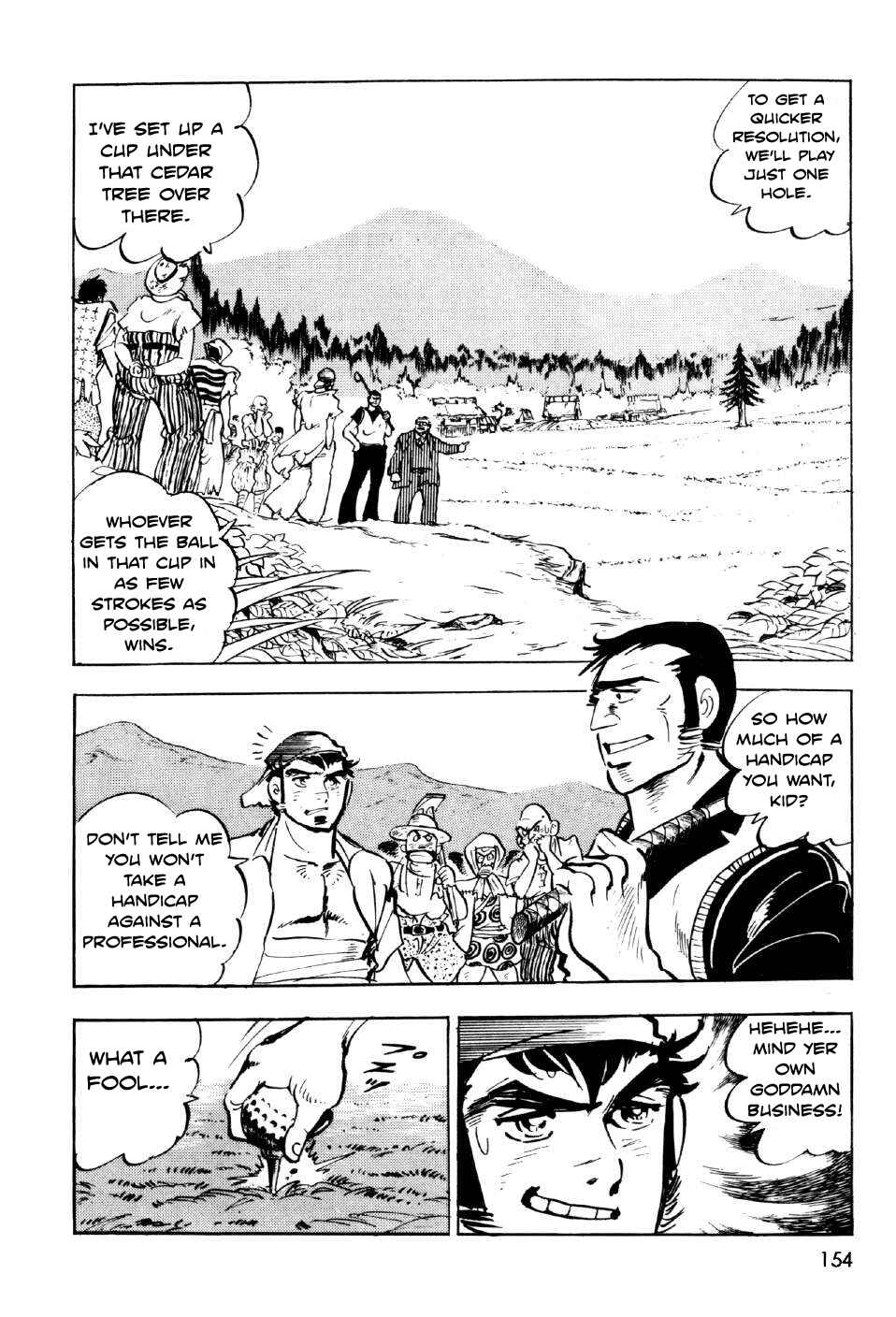 Page 12 Chapter 8 Ahh!! Bishamon High School