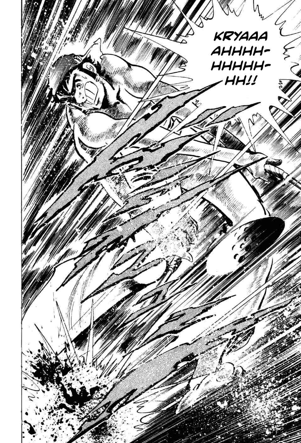 Page 18 Chapter 8 Ahh!! Bishamon High School