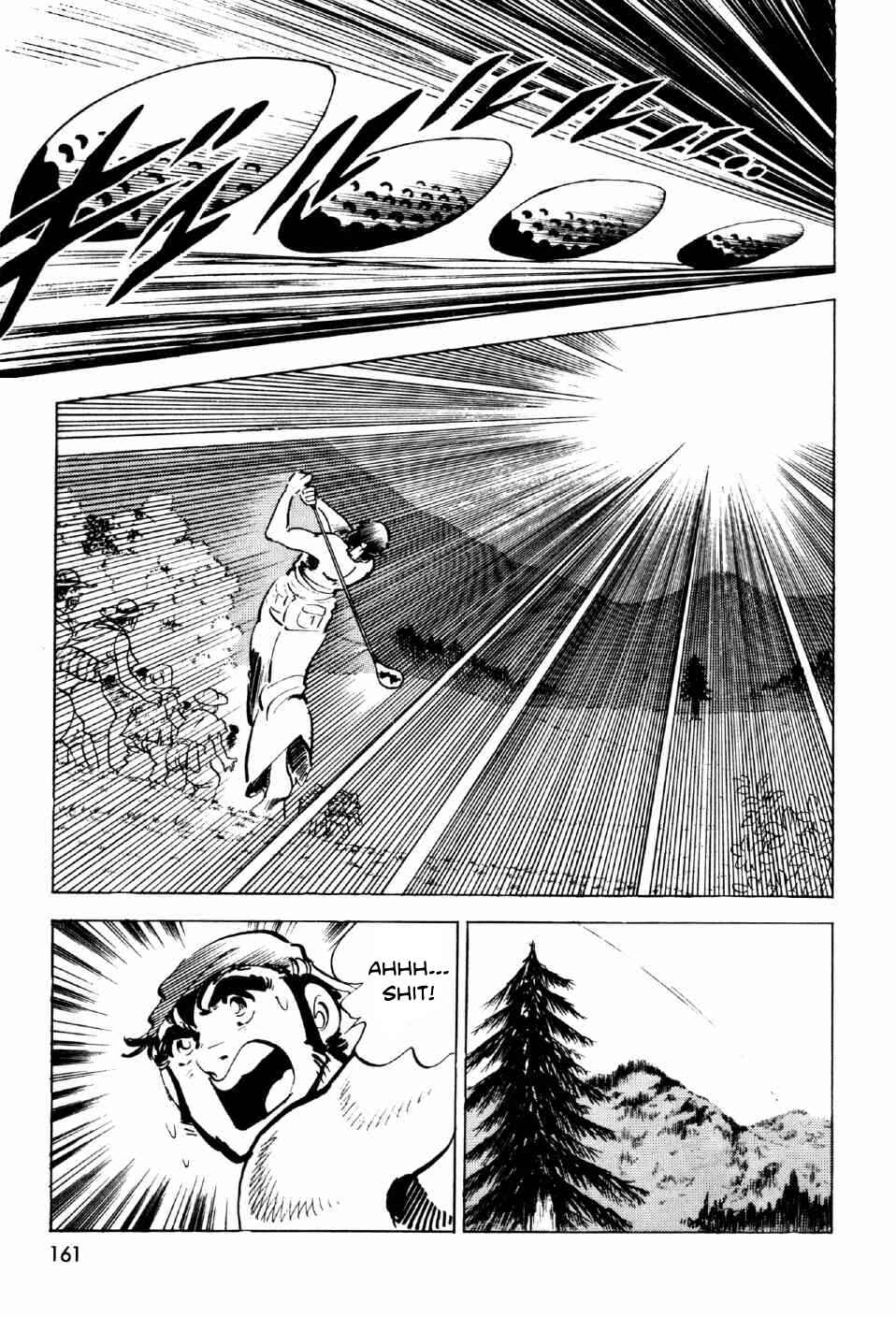 Page 19 Chapter 8 Ahh!! Bishamon High School