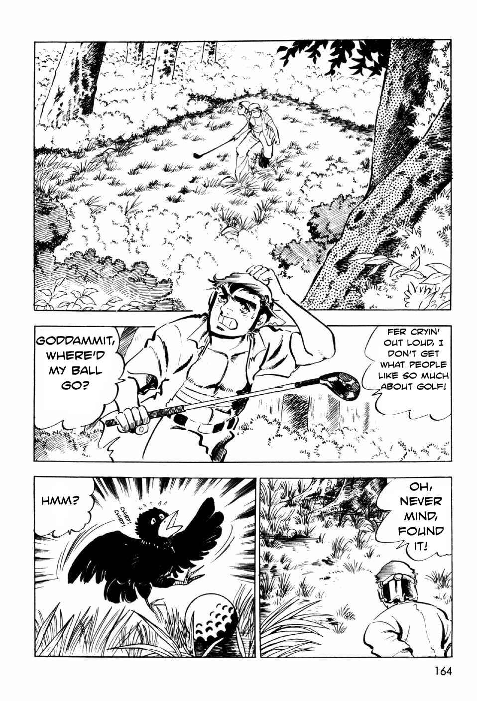 Page 22 Chapter 8 Ahh!! Bishamon High School