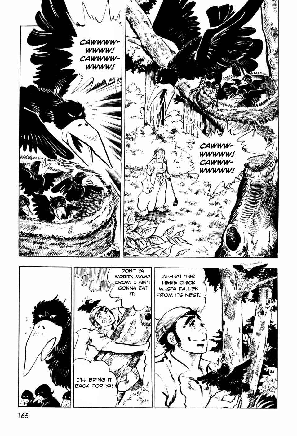 Page 23 Chapter 8 Ahh!! Bishamon High School
