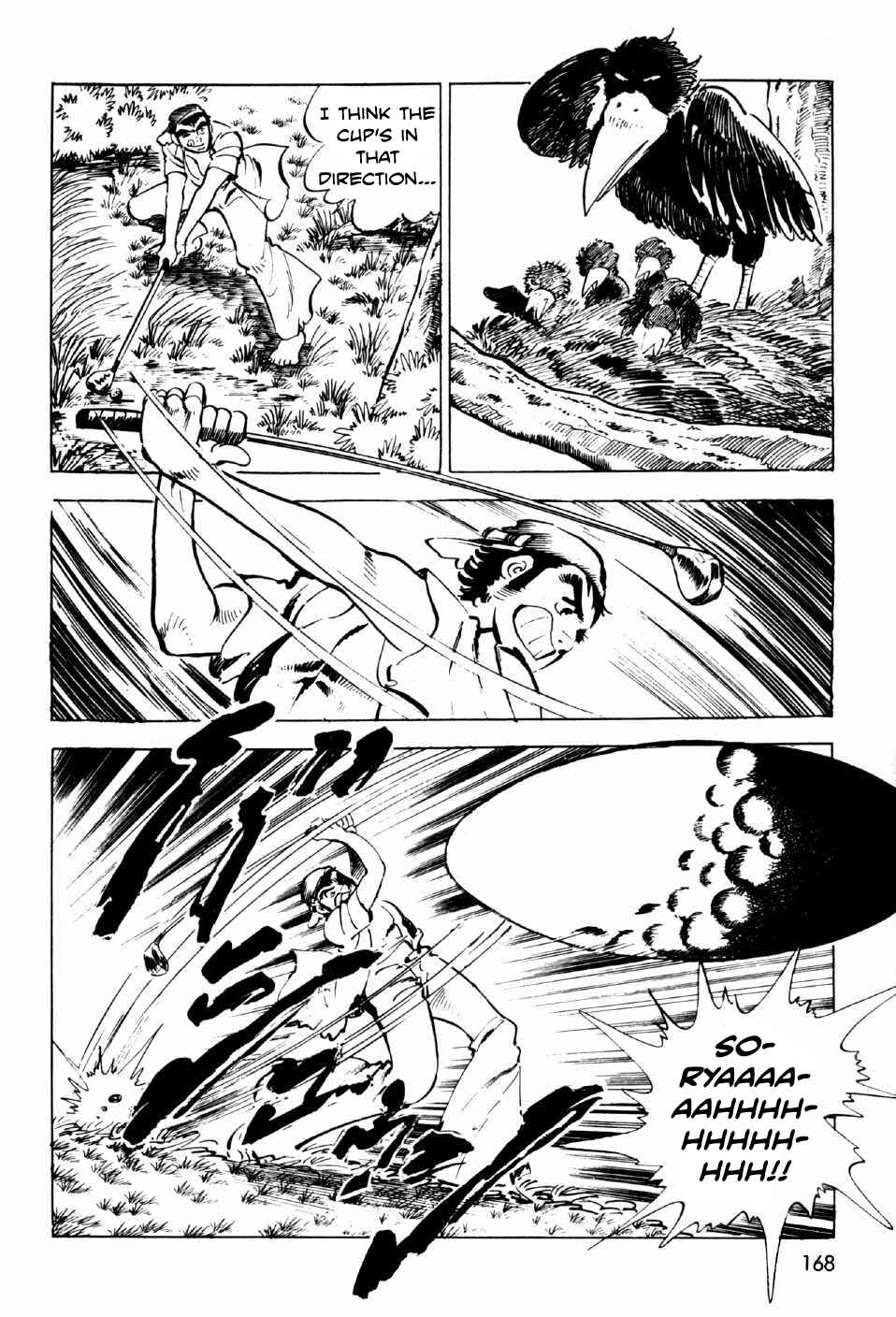 Page 26 Chapter 8 Ahh!! Bishamon High School