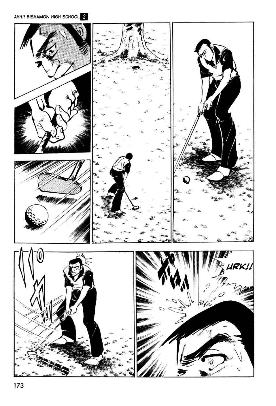 Page 31 Chapter 8 Ahh!! Bishamon High School