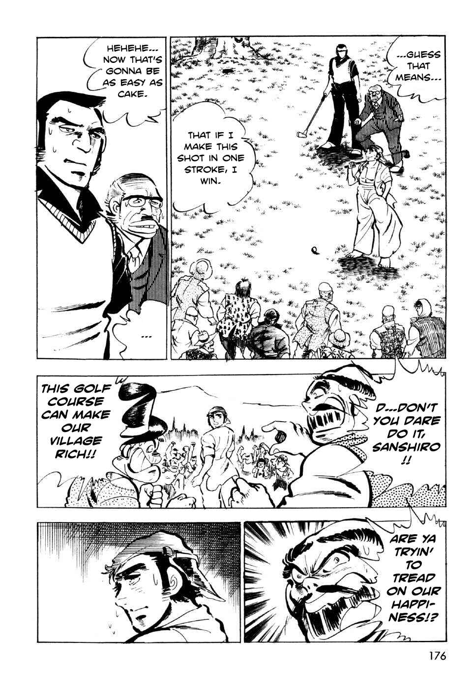 Page 34 Chapter 8 Ahh!! Bishamon High School