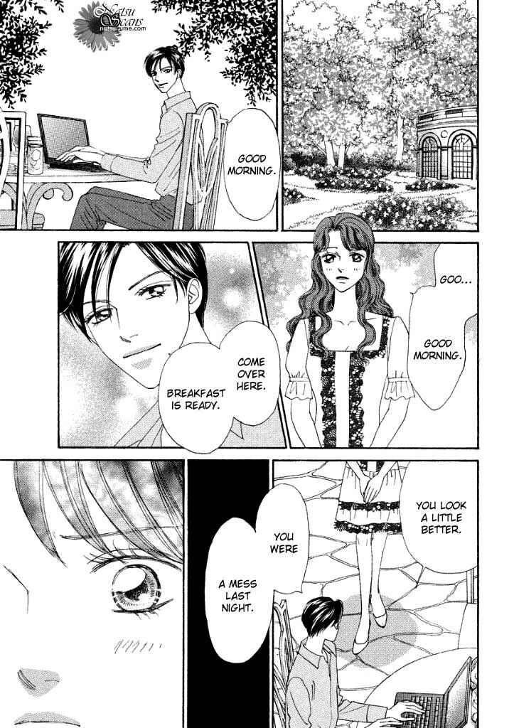 Page 1 Chapter 4 Akai Kami wa Yuuwaku no Shirushi