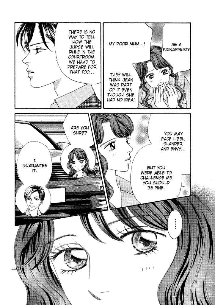 Page 14 Chapter 4 Akai Kami wa Yuuwaku no Shirushi