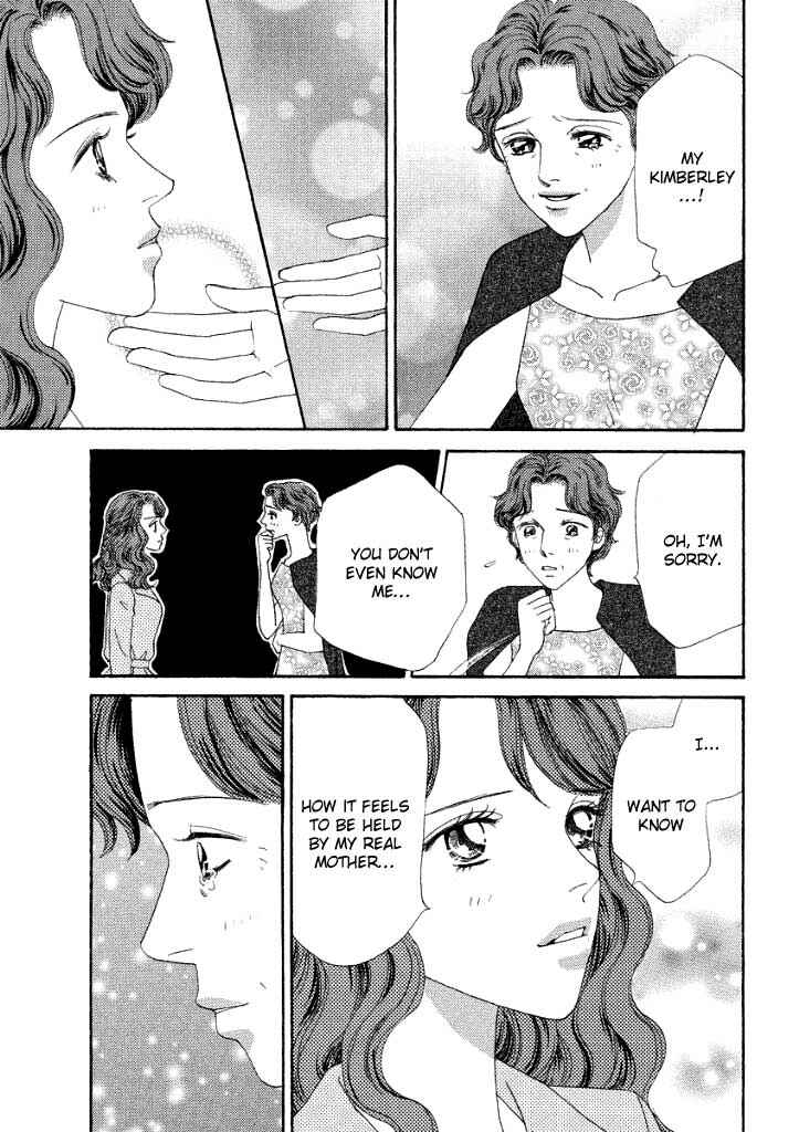 Page 17 Chapter 4 Akai Kami wa Yuuwaku no Shirushi