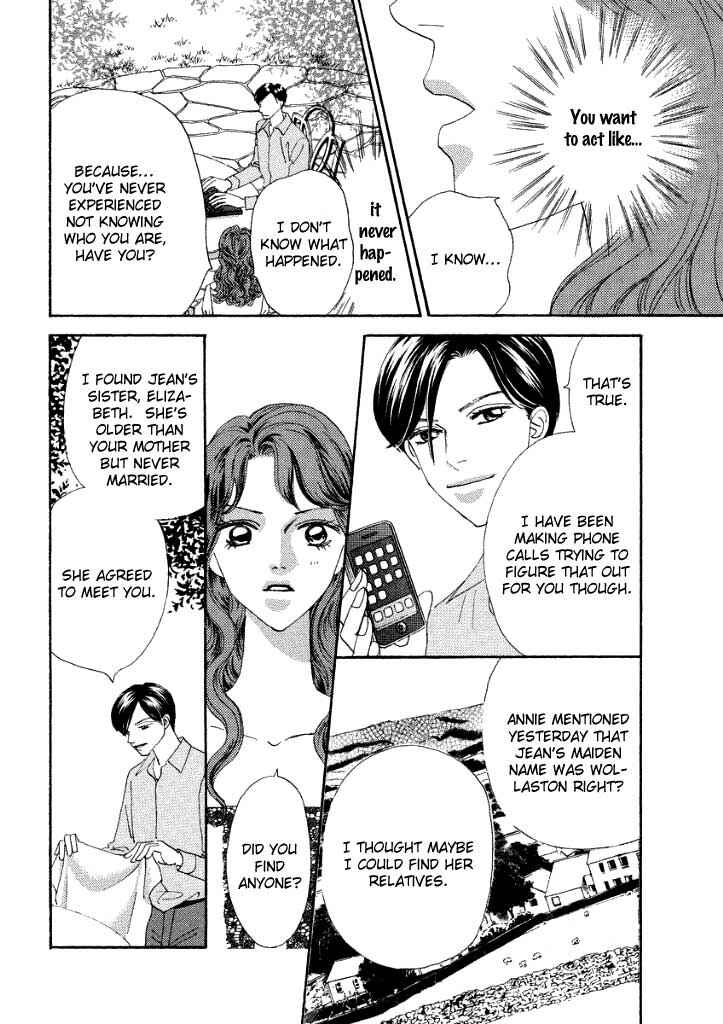 Page 2 Chapter 4 Akai Kami wa Yuuwaku no Shirushi